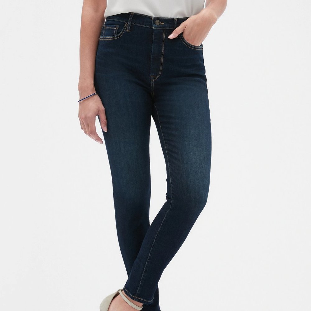 BR High Rise Soft Touch Dark Wash Skinny Jean